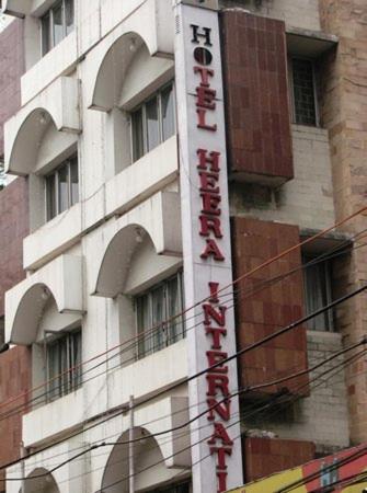 Hotel Heera International Calcutta Eksteriør billede